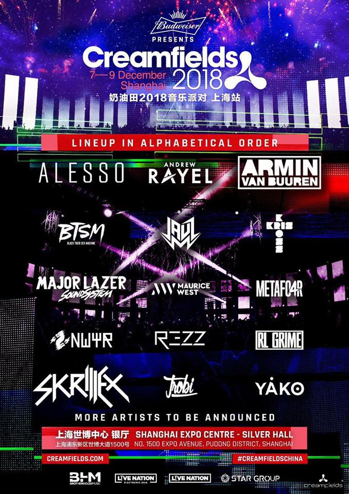 电竞比分XG老板成最大赢家，XG系三支战队包揽预选赛三强，锁定TI12正赛名额