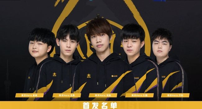 Estral Esports 玩家因在 LTA 北部晋级赛期间违反规则的指控而被暂停比赛