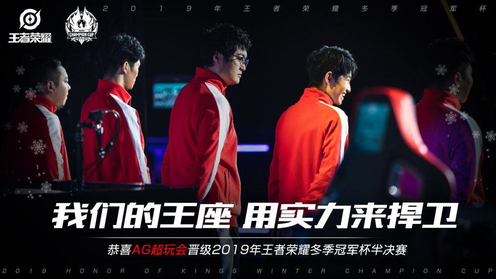 LPL whistleblower： 关于 JD Gaming 中路选手 Yagao 的转会期没有消息，他可能会选择在2025年休息！
