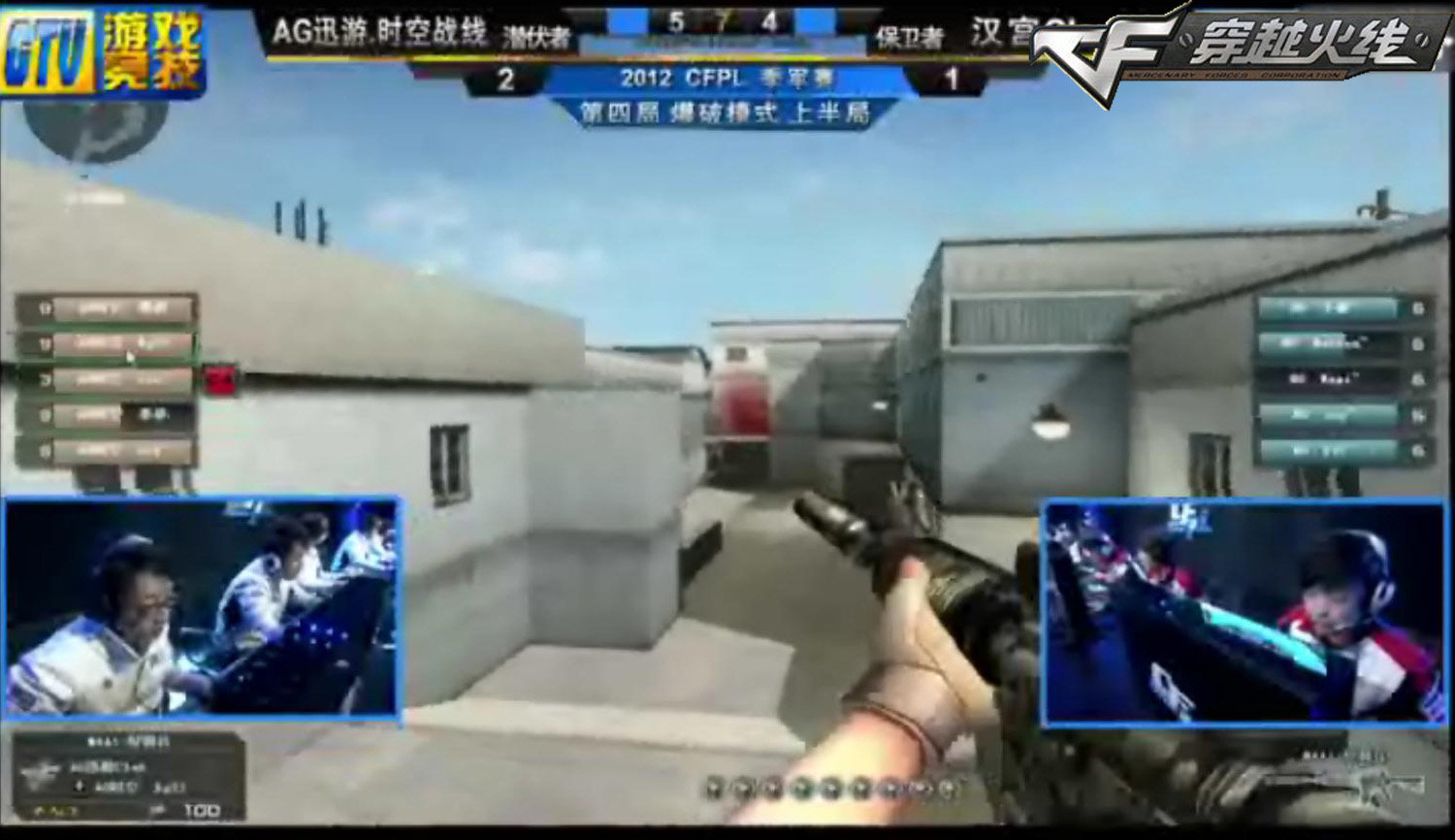 ENCE 和 ECLOT 晋级 YaLLa Compass Qatar 2025 半决赛