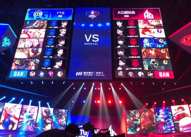 Team Vitality 和 BBL Esports 在 VCT 2025： EMEA 第一阶段的首场比赛中获胜